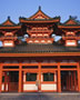 Heian Jingu Shrine, Kyoto Prefecture.